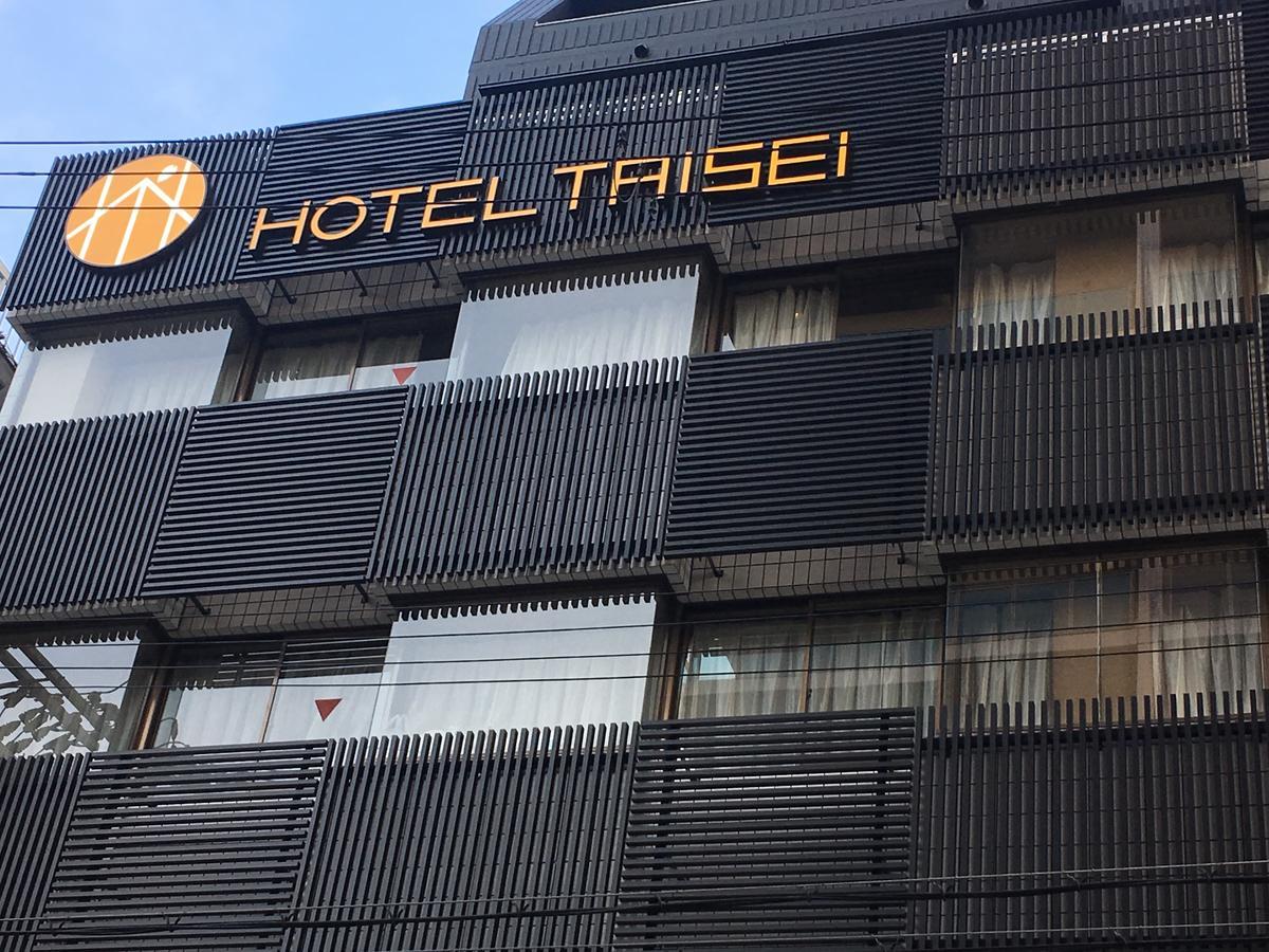 Hotel Taisei Nakanoshima Osaka Exterior photo